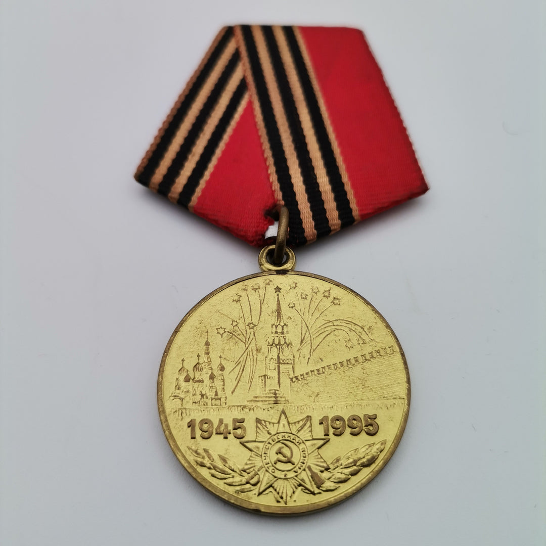 Vintage Soviet Russian USSR 50 Years Victory Badge Medal|Soviet WW2 50th Anniversary Commemorative Medal, 1945-1995|Collectable Gift For Him