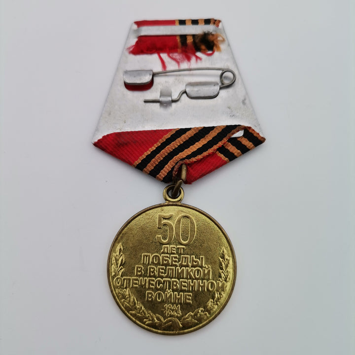 Vintage Soviet Russian USSR 50 Years Victory Badge Medal|Soviet WW2 50th Anniversary Commemorative Medal, 1945-1995|Collectable Gift For Him