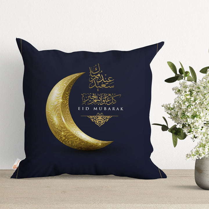 Eid Mubarak Pillowcase|Farmhouse Cushion Cover|Ramadan Pillow Cover|Decorative Islamic Pillow Case|Crescent Print Cushion Case|