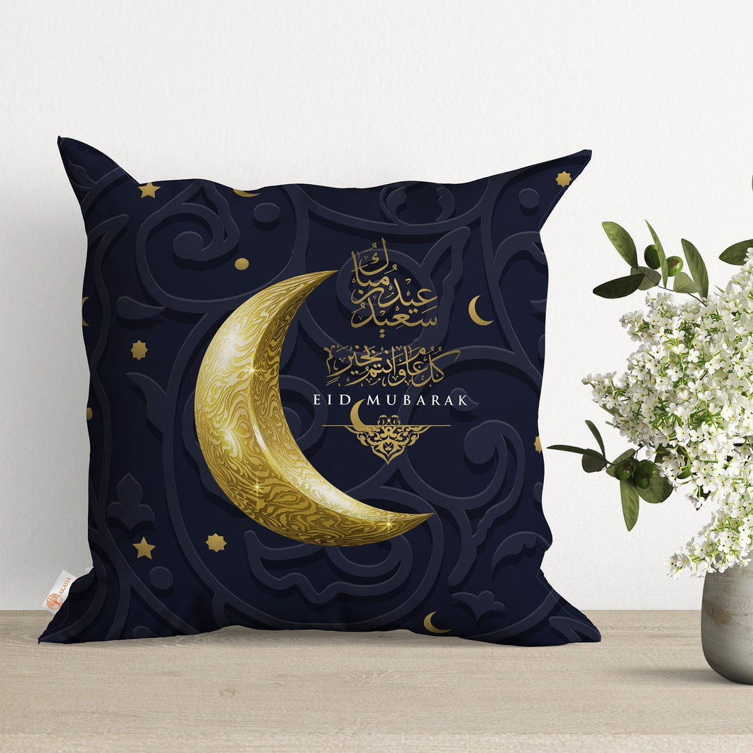 Eid Mubarak Pillowcase|Farmhouse Cushion Cover|Ramadan Pillow Cover|Decorative Islamic Pillow Case|Crescent Print Cushion Case|