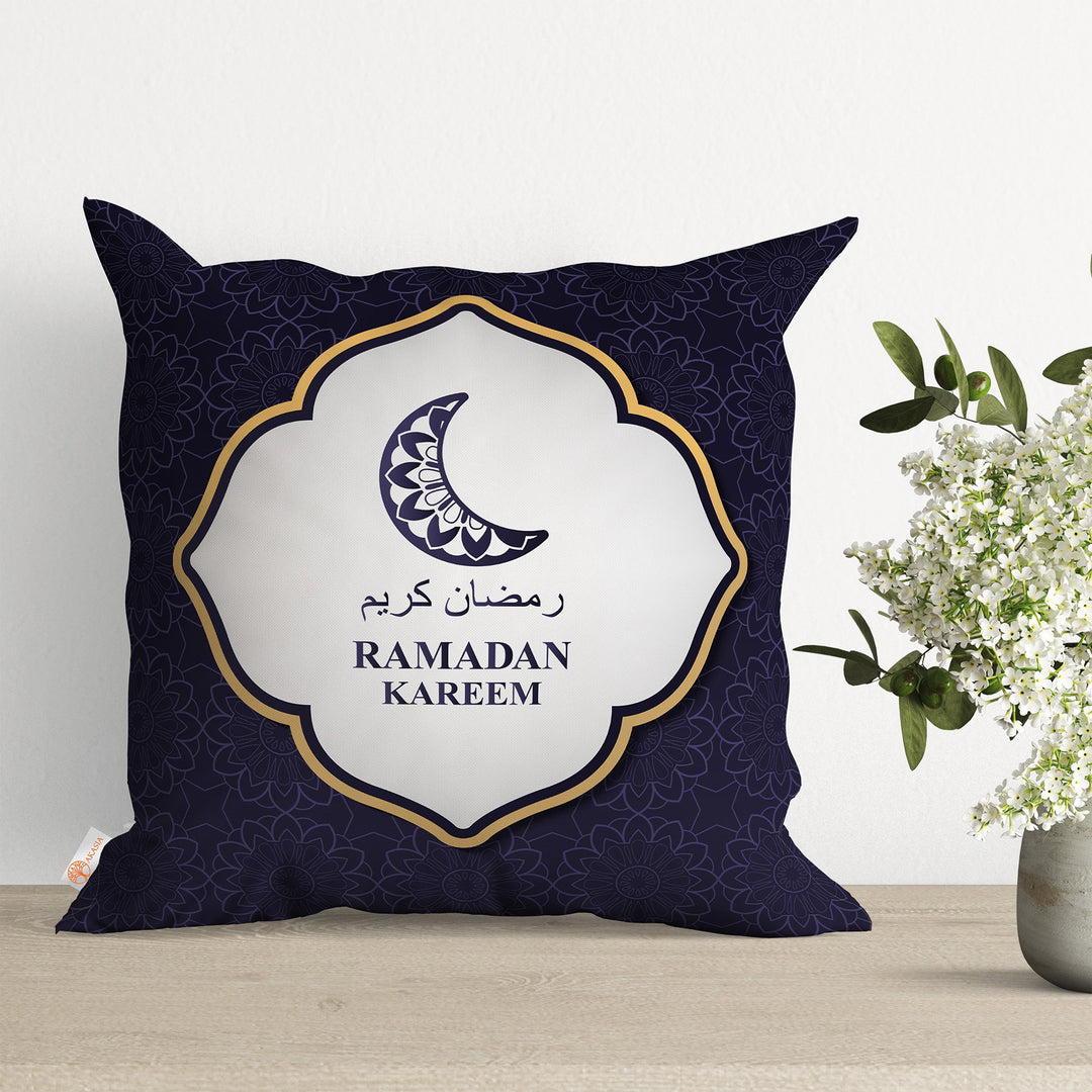 Ramadan Kareem Pillow Cover|Decorative Islamic Cushion Case|Farmhouse Cushion Cover|Crescent Print Pillowcase|Eid Mubarak Pillow Case|