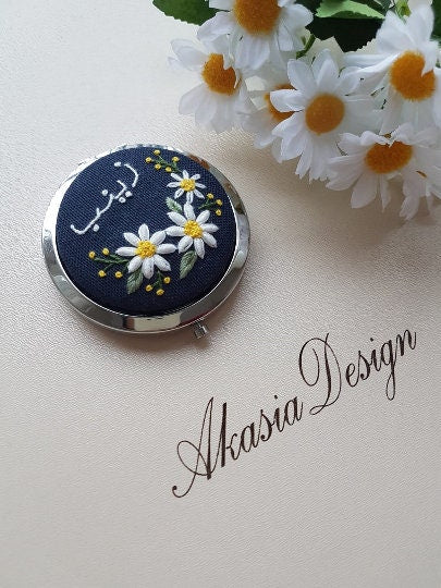 Embroidered Pocket Mirror|Personalized Floral Embroidery|Vintage Daisy Embroidered Hand Mirror|Make Up Mirror|Compact Mirror|New Mom Gift