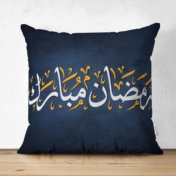 Ramadan Pillow Covers|Ramadan Kareem Cushion Case|Eid Mubarak Home Decor|Islamic Pillow Case|Gift for Muslim Community|Religious Motif Cover