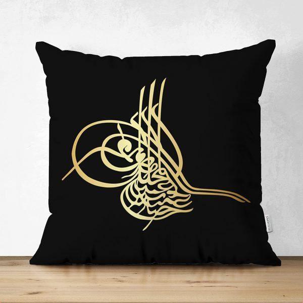 Islamic Pillow Cover|Religious Cushion Case|Seal of Ottoman Home Decor|Mystical Ambient Case|Gift for Muslim Community|Religious Motif 01474