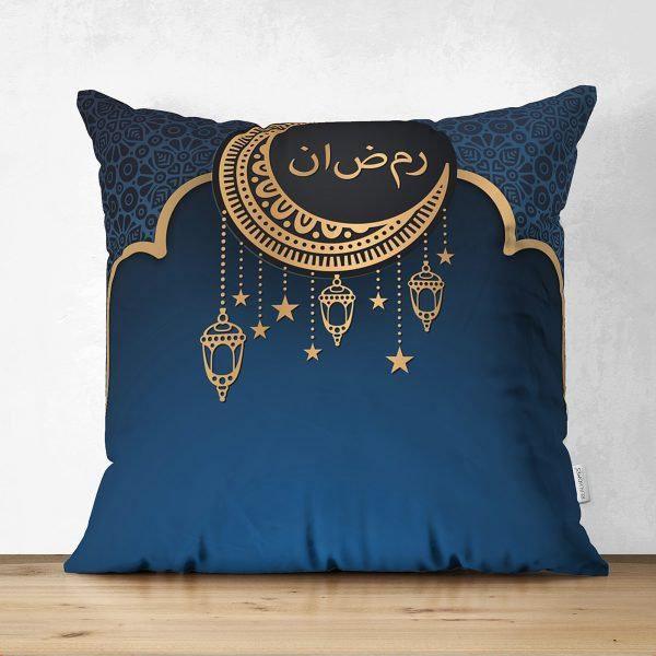 Ramadan Pillow Covers|Ramadan Kareem Cushion Case|Eid Mubarak Home Decor|Islamic Pillow Case|Gift for Muslim Community|Religious Motif Cover