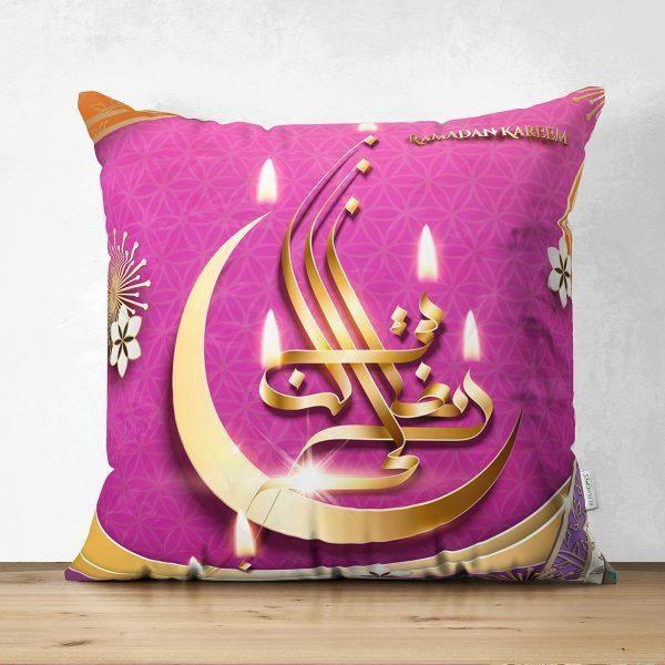 Ramadan Pillow Covers|Ramadan Kareem Cushion Case|Eid Mubarak Home Decor|Islamic Pillow Case|Gift for Muslim Community|Religious Motif Cover