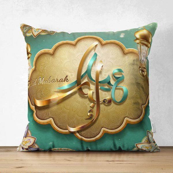 Ramadan Pillow Covers|Ramadan Kareem Cushion Case|Eid Mubarak Home Decor|Islamic Pillow Case|Gift for Muslim Community|Religious Motif Cover