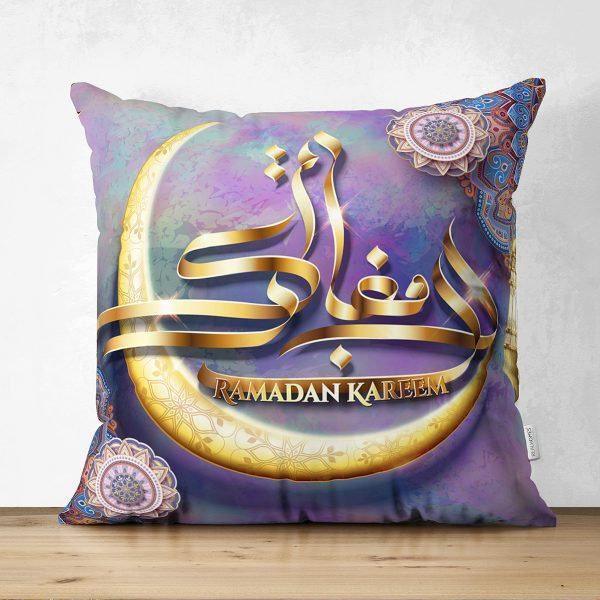 Ramadan Pillow Covers|Ramadan Kareem Cushion Case|Eid Mubarak Home Decor|Islamic Pillow Case|Gift for Muslim Community|Religious Motif Cover