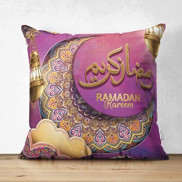 Ramadan Pillow Covers|Ramadan Kareem Cushion Case|Eid Mubarak Home Decor|Islamic Pillow Case|Gift for Muslim Community|Religious Motif Cover