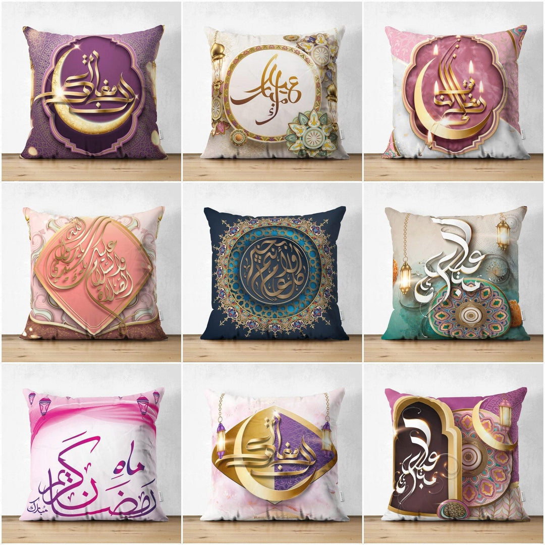 Islamic Pillow Cover|Religious Cushion Case|Arabic Letters Home Decor|Mystical Ambient Case|Gift for Muslim Community|Religious Motif Cover