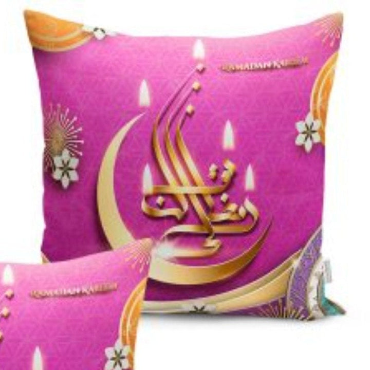 Set of 4 Islamic Pillow Covers and 1 Table Runner|Mystic Design Ramadan Kareem Home Decor|Religious Motif Print Tablecloth and Cushion Case