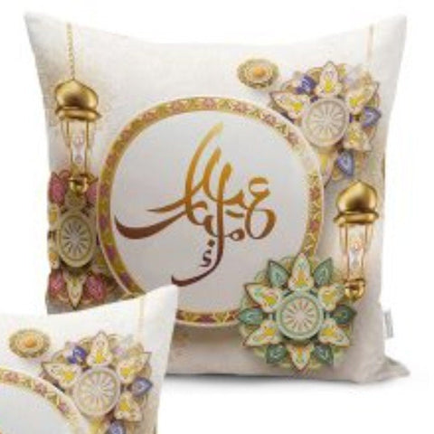 Set of 4 Islamic Pillow Covers and 1 Table Runner|Eid Mubarak Home Decor|Ramadan Holiday Tablecloth and Cushion Case Set|Gift for Muslims