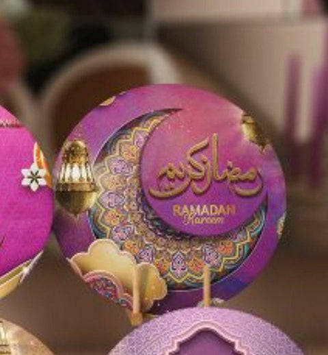 Islamic Placemat|Set of 6 Ramadan Supla Table Mat|Eid Mubarak Round Dining Underplate|Religious Crescent and Ramadan Lantern Print Coasters