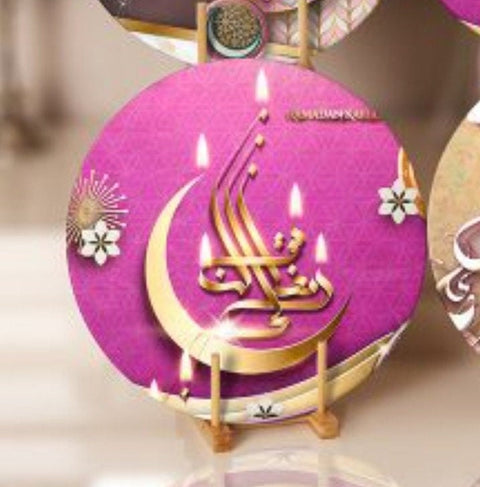Islamic Placemat|Set of 6 Ramadan Supla Table Mat|Eid Mubarak Round Dining Underplate|Religious Crescent and Ramadan Lantern Print Coasters