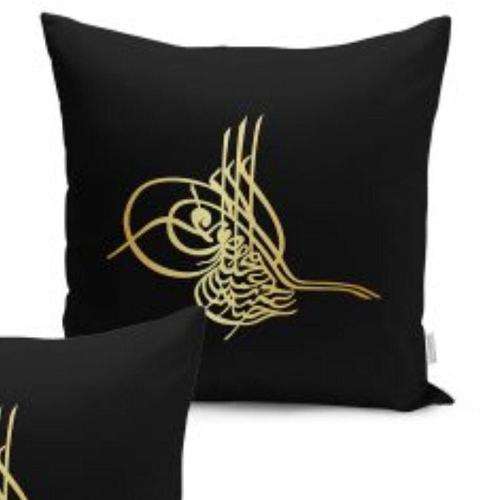 Set of 4 Ottoman Seal Pillow Covers and 1 Table Runner|Black Gold Home Decor|Religious Tablecloth and Cushion Cover Set|Gift for Muslims