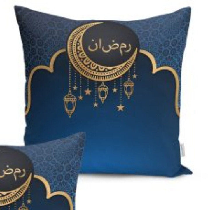 Set of 4 Ramadan Pillow Covers and 1 Table Runner|Crescent and Lantern Home Decor|Religious Motif Tablecloth and Cushion|Gift for Muslims