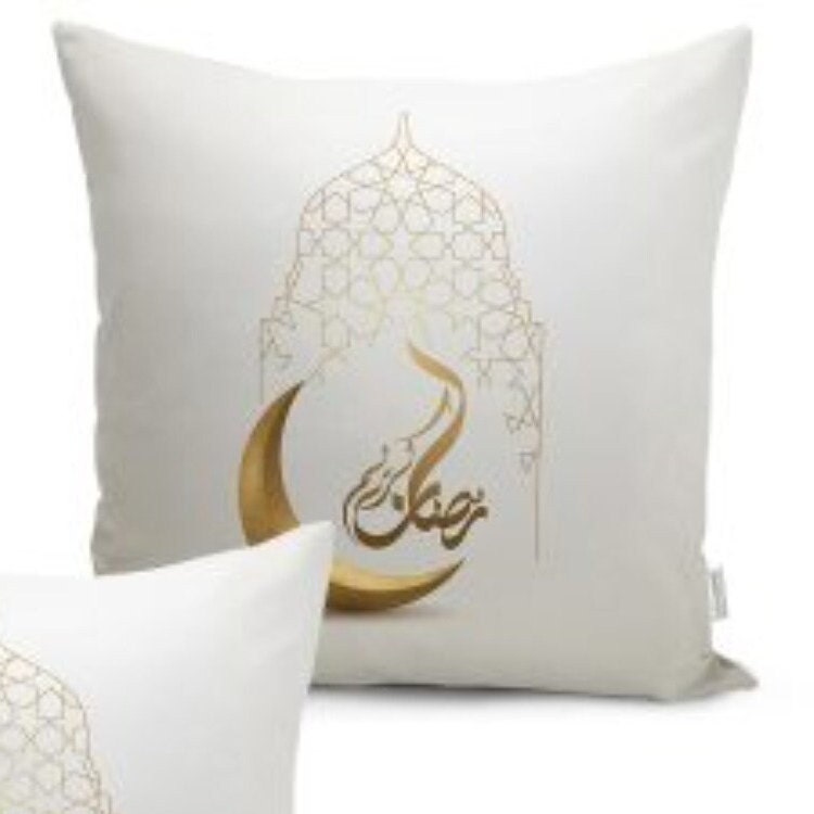 Set of 4 Islamic Pillow Covers and 1 Table Runner|Ramadan Kareem Decor|Gold Crescent and Dome Ramadan Tablecloth and Cushion|Gift for Muslim