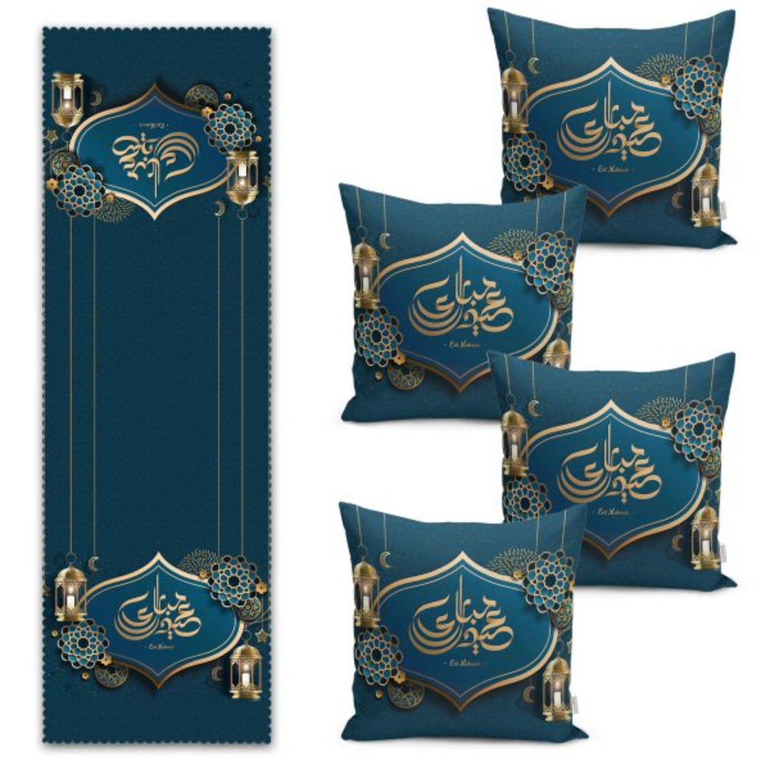 Set of 4 Islamic Pillow Covers and 1 Table Runner|Eid Mubarak Home Decor|Religious Ramadan Tablecloth and Cushion Case Set|Gift for Muslims