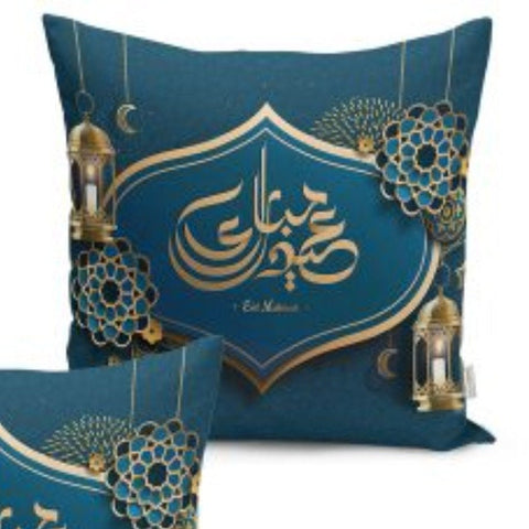 Set of 4 Islamic Pillow Covers and 1 Table Runner|Eid Mubarak Home Decor|Religious Ramadan Tablecloth and Cushion Case Set|Gift for Muslims