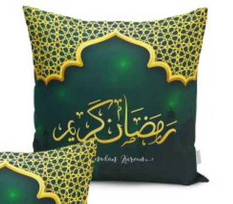 Set of 4 Islamic Pillow Covers and 1 Table Runner|Ramadan Kareem Home Decor|Religious Motif Print Tablecloth and Cushion|Gift for Muslims