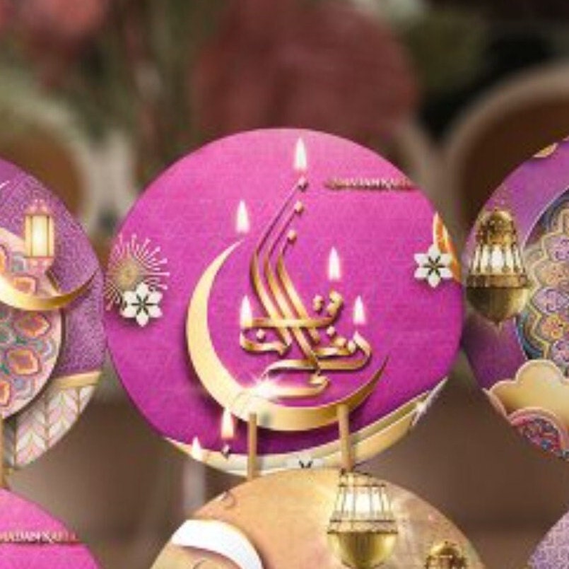 Islamic Placemat|Set of 6 Ramadan Supla Table Mat|Eid Mubarak Round Dining Underplate|Religious Crescent and Ramadan Lantern Print Coasters