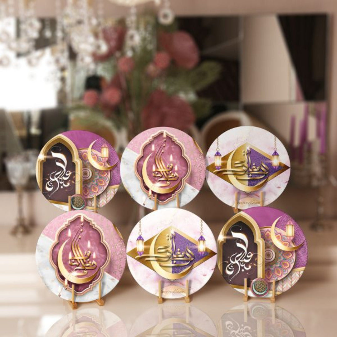 Islamic Placemat|Set of 6 Ramadan Kareem Supla Table Mat|Eid Mubarak Round Dining Underplate|Religious Crescent and Lantern Print Coasters