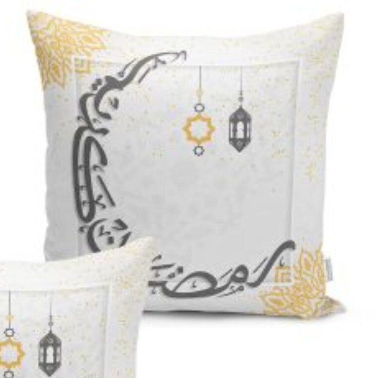 Set of 4 Islamic Pillow Covers and 1 Table Runner|Ramadan Lantern Tabletop|Ramadan Kareem Print Decor|Religious Motif Tablecloth and Cushion