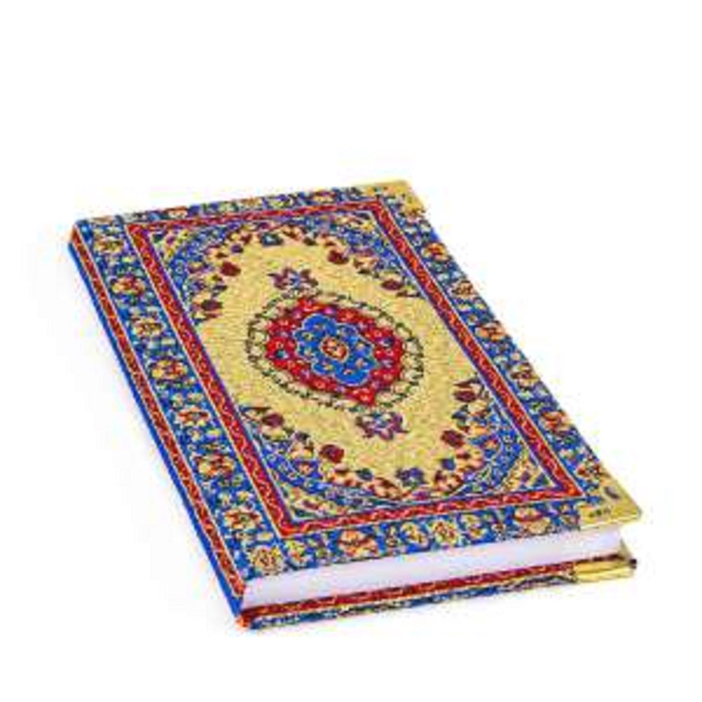 Authentic Carpet Design Woven Notebook|Fabric Journal in Turkish Carpet Style|Handy Notebook|Handmade Diary Notebook|Lined Traveler Notebook