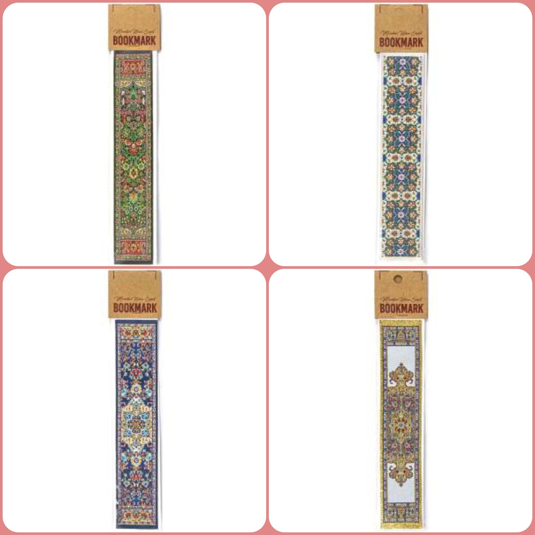 Set of 4 Woven Carpet Bookmark|Authentic Turkish Carpet Design Woven Bookmark|Traditional Rug Design Bookmark|Gift For Bookwoorm, Book Lover