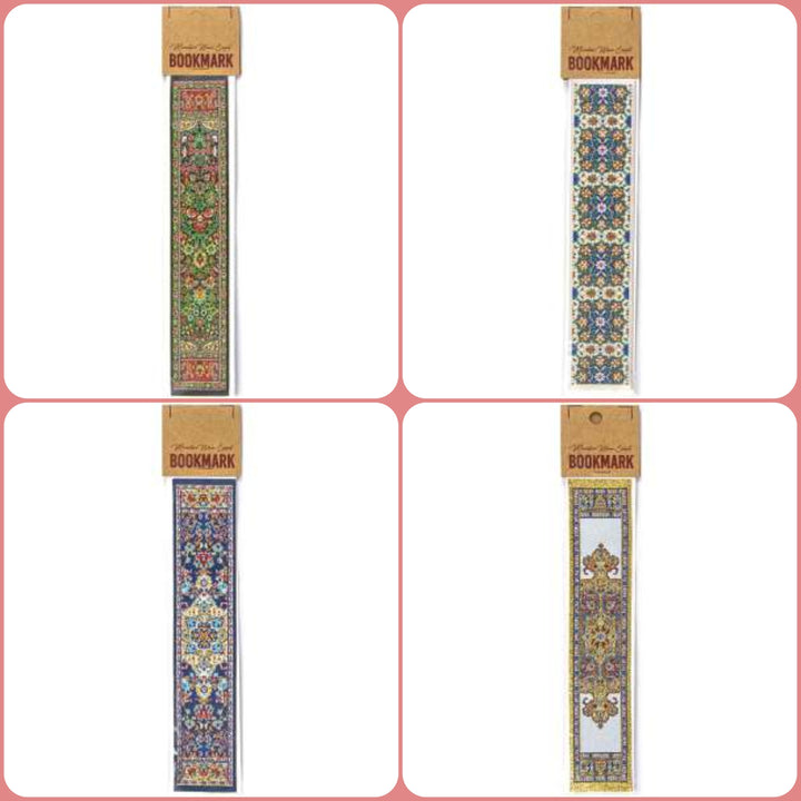 Set of 4 Woven Carpet Bookmark|Authentic Turkish Carpet Design Woven Bookmark|Traditional Rug Design Bookmark|Gift For Bookwoorm, Book Lover