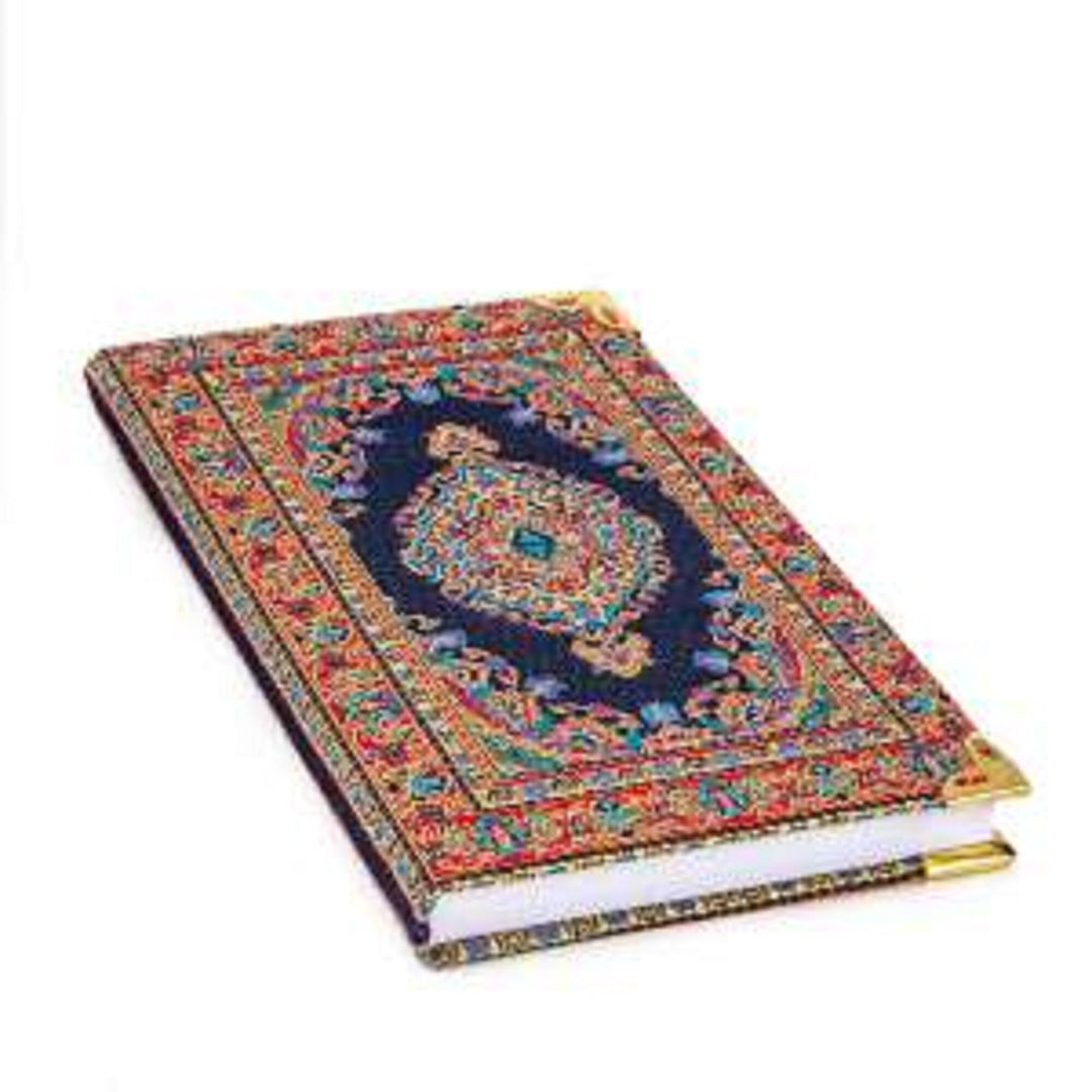 Authentic Carpet Design Woven Notebook|Fabric Journal in Turkish Carpet Style|Handy Notebook|Handmade Diary Notebook|Lined Traveler Notebook