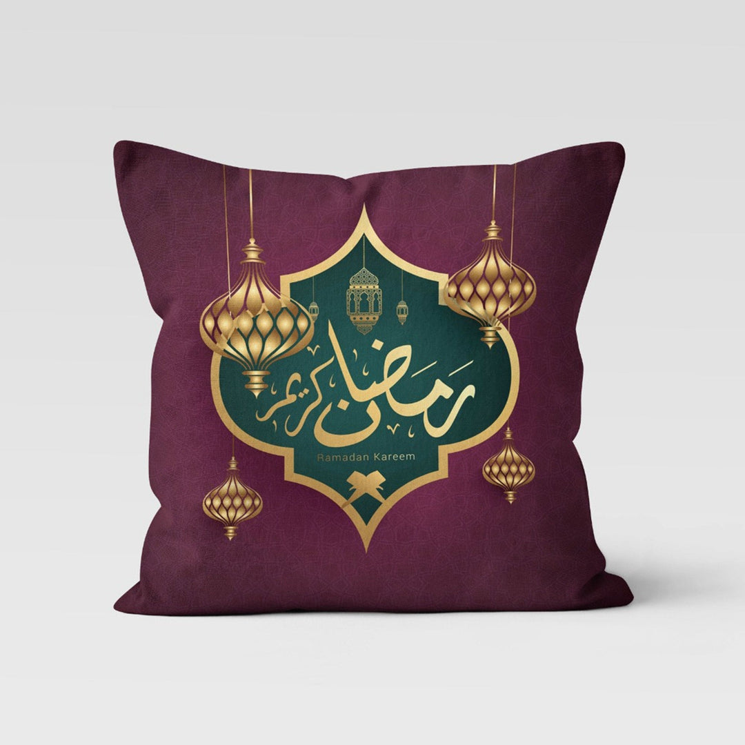 Ramadan Pillow Case|Ramadan Kareem Decor|Eid Mubarak Cushion|Islamic Cushion Case|Authentic Pillowtop|Gift for Muslims|Mystic Pillowcase