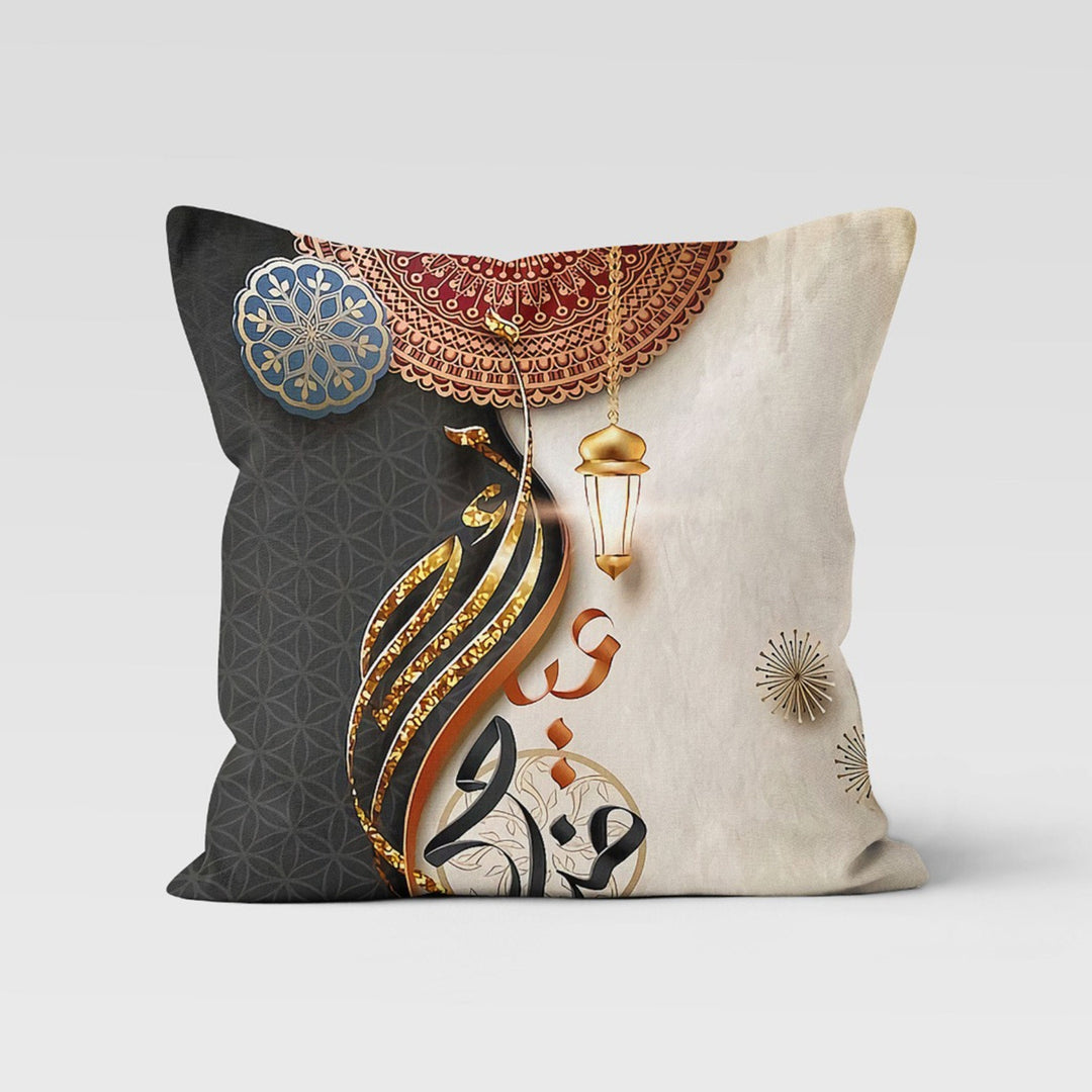 Ramadan Pillow Case|Mystic Pillowcase|Islamic Cushion Case|Ramadan Kareem Decor|Eid Mubarak Cushion|Authentic Pillowtop|Gift for Muslims