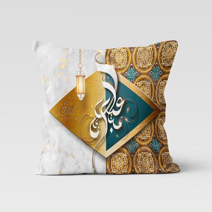 Eid Mubarak Pillow Cover|Ramadan Pillow Case|Mystic Pillowcase|Islamic Cushion Case|Eid Mubarak Decor|Authentic Pillowtop|Gift for Muslims