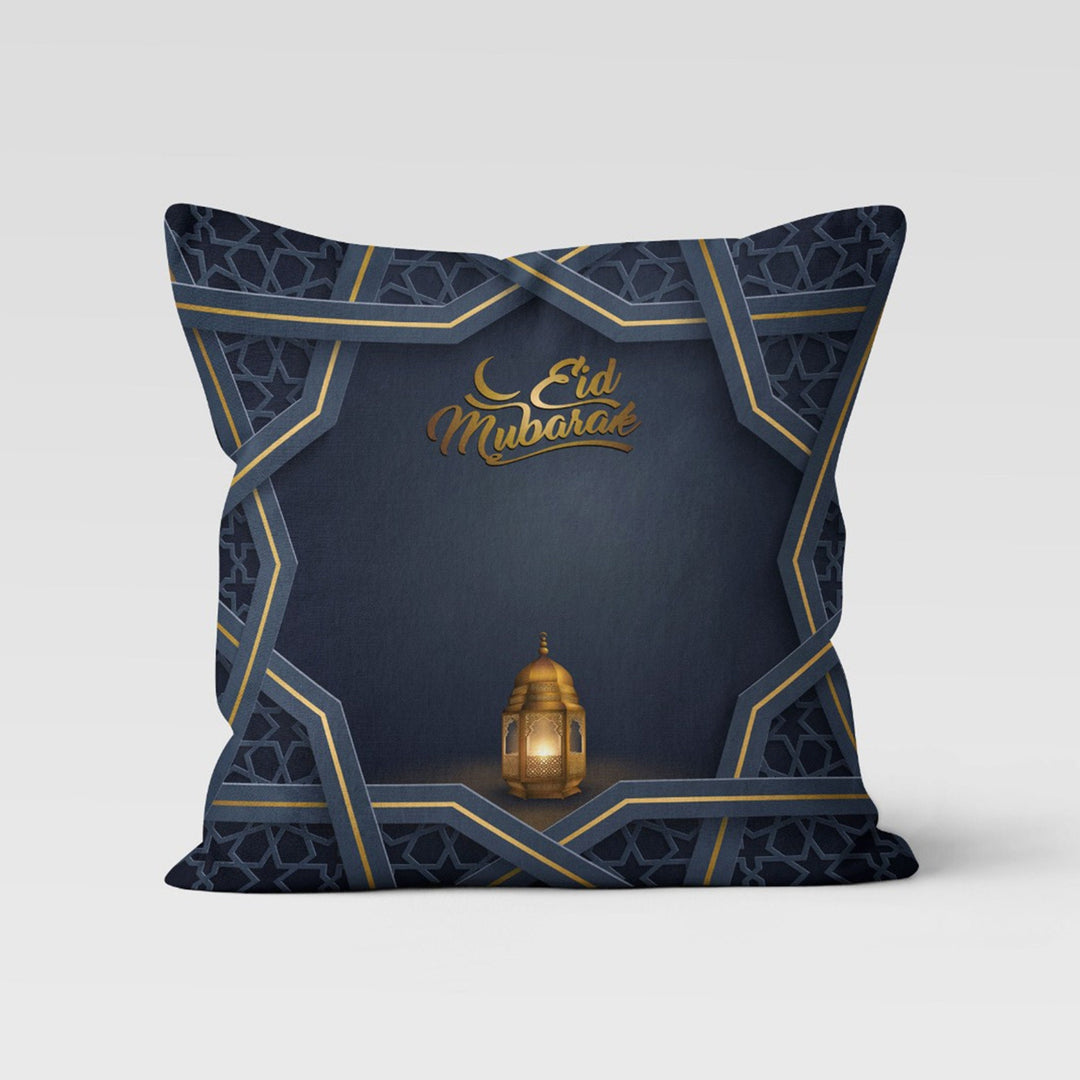 Eid Mubarak Pillow Cover|Islamic Cushion Case|Ramadan Pillow Case|Mystic Pillowcase|Eid Mubarak Decor|Authentic Pillowtop|Gift for Muslims