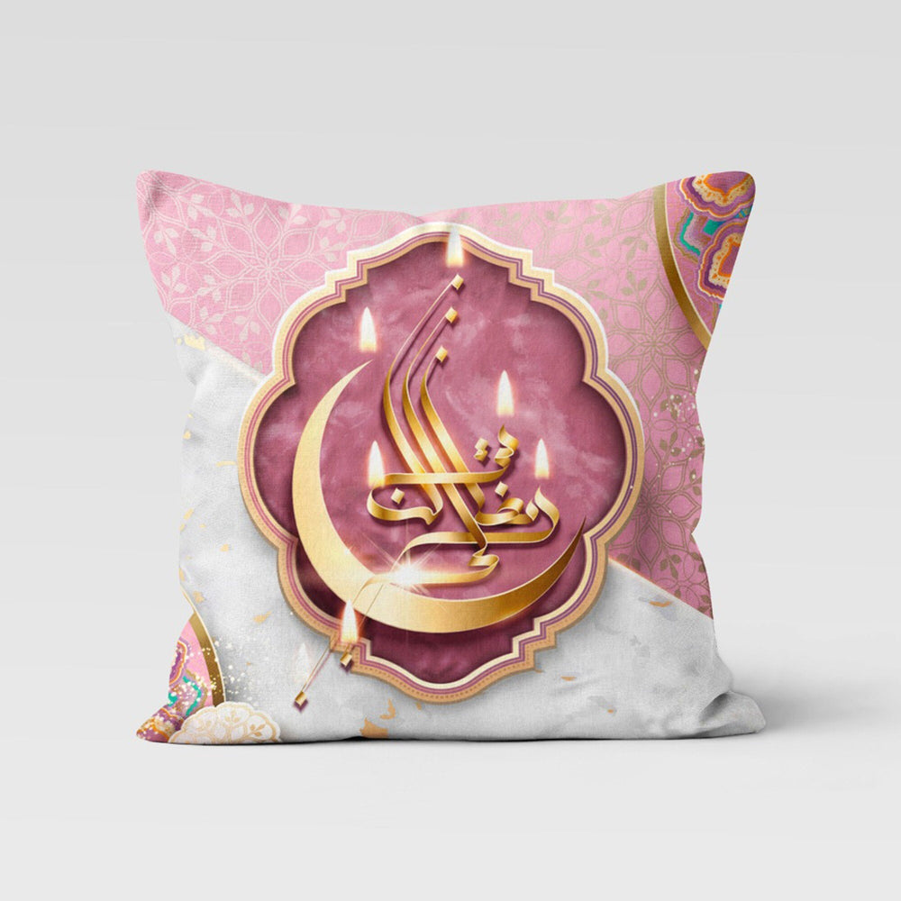 Islamic Cushion Case|Ramadan Lamp Pillow|Crescent Pillowcase|Mystic Pillow Cover|Ramadan Home Decor|Authentic Pillowtop|Gift for Muslims