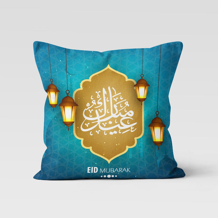 Eid Mubarak Pillow Cover|Islamic Cushion Case|Ramadan Pillow Case|Mystic Pillowcase|Eid Mubarak Decor|Authentic Pillowtop|Gift for Muslims